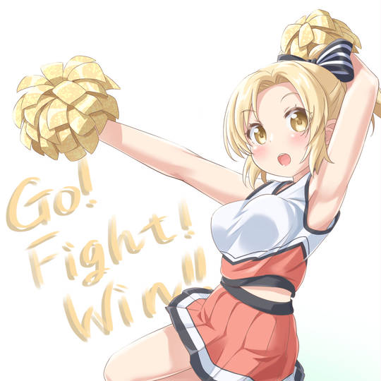 猿渡宇希 さわたりうき とは ピクシブ百科事典 猿渡宇希 さわたりうき とは ピクシブ百科事典