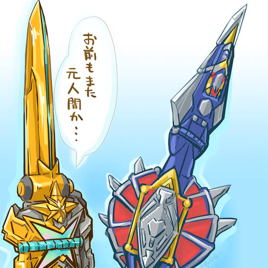 ブレイドブレード (ぶれいどぶれーど)とは【ピクシブ百科事典】