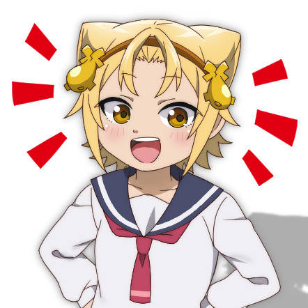 八十亀最中 やとがめもなか とは ピクシブ百科事典