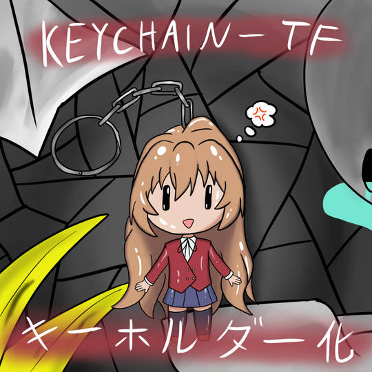 縮小 しゅくしょう とは ピクシブ百科事典