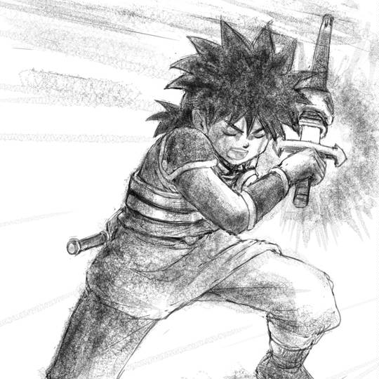 空裂斬 くうれつざん とは ピクシブ百科事典