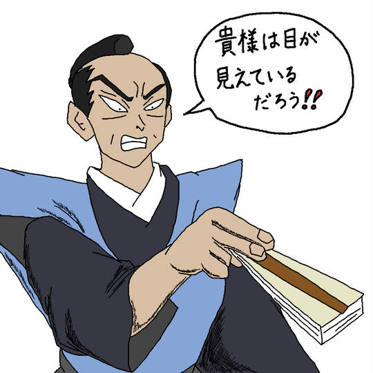鬼 滅 の 刃 アニメ 1 話 から 呪術廻戦 鬼滅の刃 ハイキュー 缶
