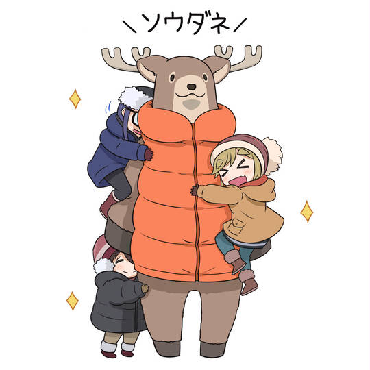 カリブーくん かりぶーくん とは ピクシブ百科事典