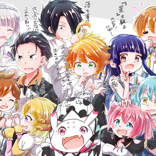 21年冬アニメ にせんにじゅういちねんふゆあにめ とは ピクシブ百科事典
