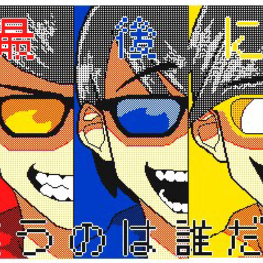 Skjvillage えすけーじぇーびれっじ とは ピクシブ百科事典 Skjvillage えすけーじぇーびれっじ とは ピクシブ百科事典