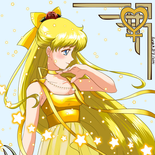 プリンセス・ヴィーナス (ぷりんせすゔぃーなす)とは【ピクシブ百科事典】