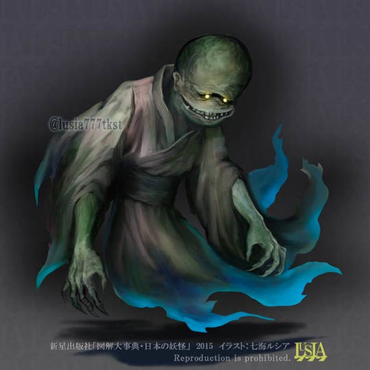 黒坊主 くろぼうず とは ピクシブ百科事典