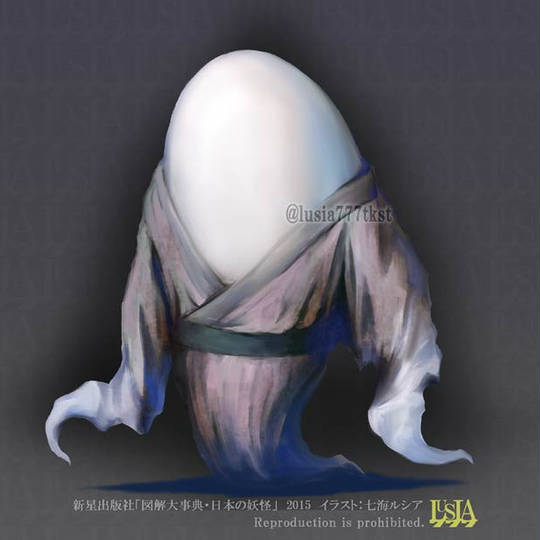 白坊主 しろぼうず とは ピクシブ百科事典