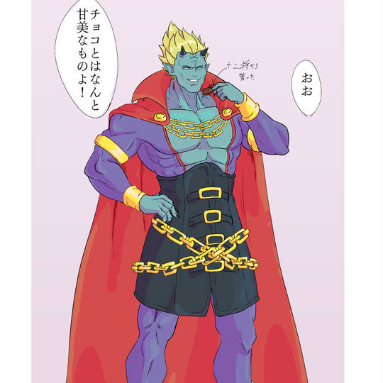 不死の魔王ネロドス ふしのまおうねろどす とは ピクシブ百科事典