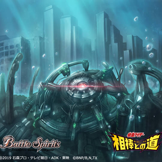 通信衛星アーク つうしんえいせいあーく とは ピクシブ百科事典