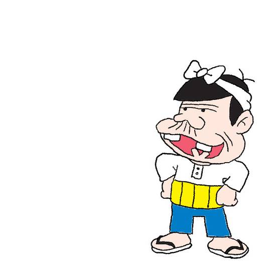 ばかぼん ヨドバシ.com - ホクシン交易 WHC355 [バカボンパパ] 通販【全品無料配達】