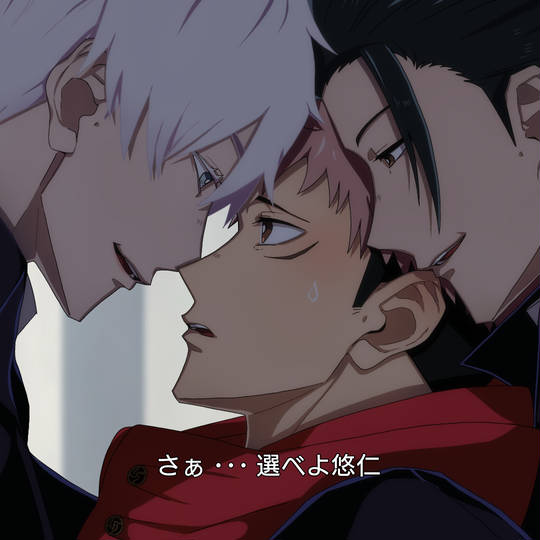 最強虎サンド さいきょうとらさんど とは ピクシブ百科事典