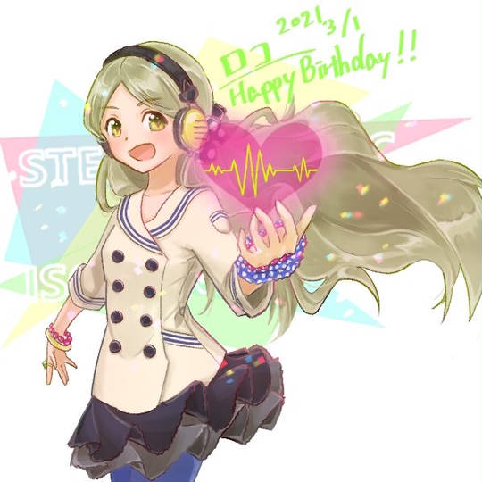 STEREOPHONIC_ISOTONIC (すてれおふぉにっくあいそとにっく)とは