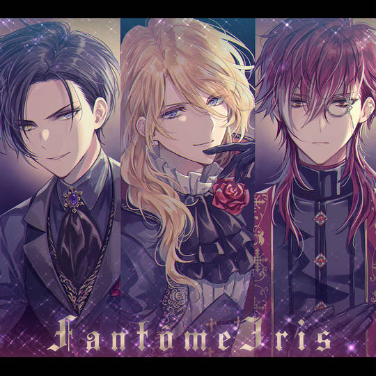 アルゴナビス Fantôme Iris WALKMAN 含み ファントムイリス