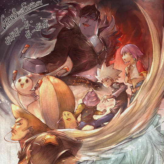 グラブルコラボ ぐらぶるこらぼ とは ピクシブ百科事典