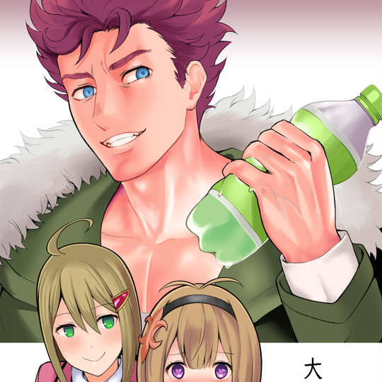 桃山ダンジ ももやまだんじ とは ピクシブ百科事典 桃山ダンジ ももやまだんじ とは ピクシブ百科事典