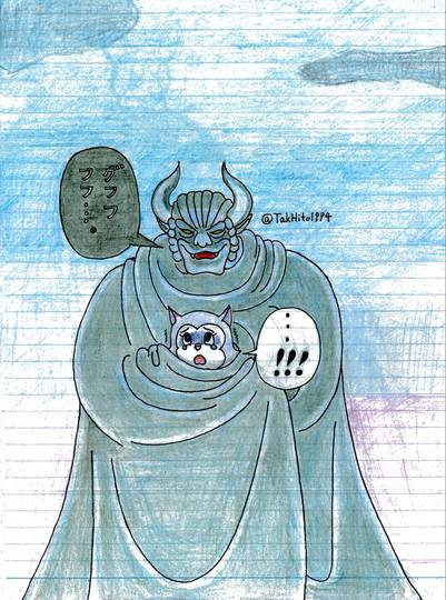 大魔王デマオン だいまおうでまおん とは ピクシブ百科事典