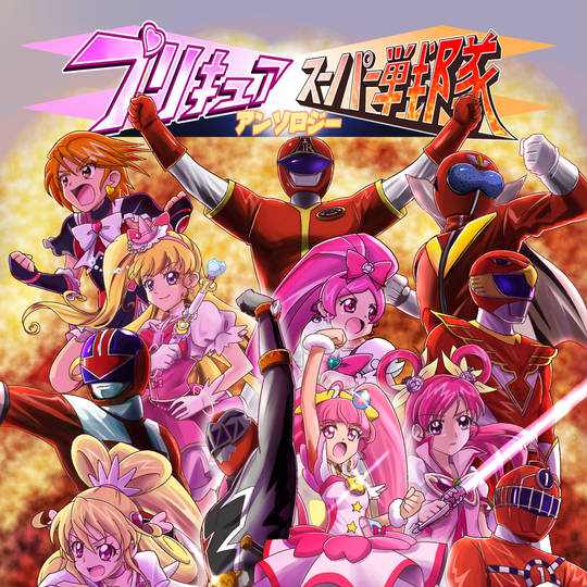 淳一」小説 本・雑誌・漫画 館淳一 初期作品セット ＿ スナイパーノベルズ