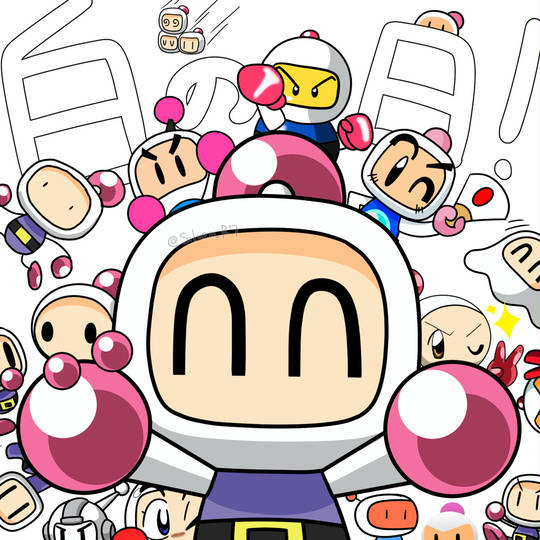 ボンバーマン てのりサウンドマスコット 1999 白ボン ソフビ Super