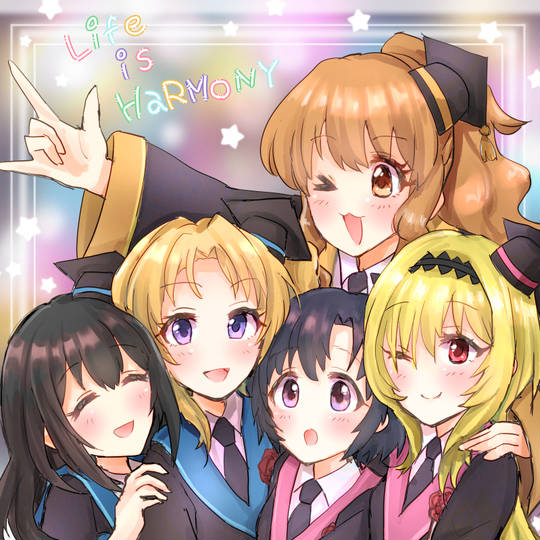 Life Is Harmony らいふいずはあもにい とは ピクシブ百科事典 Life Is Harmony らいふいずはあもにい とは ピクシブ百科事典