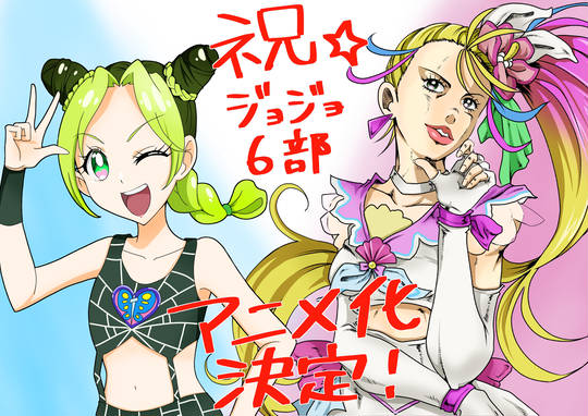 ファイルーズあい ふぁいるーずあい とは ピクシブ百科事典 ファイルーズあい ふぁいるーずあい とは ピクシブ百科事典