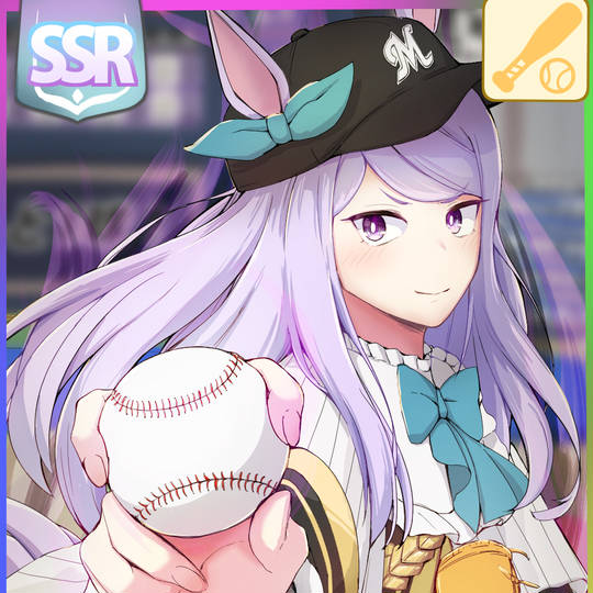 やきうのお馬さん やきうのおうまさん とは ピクシブ百科事典