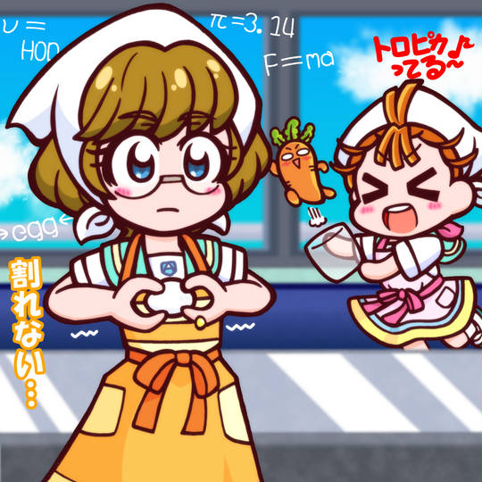 ポンコツみのりん ぽんこつみのりん とは ピクシブ百科事典