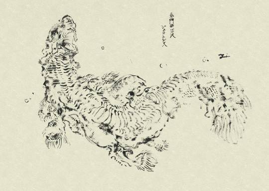 ジュラトドス じゅらとどす とは ピクシブ百科事典