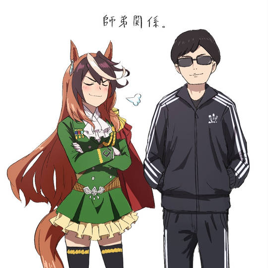 ウマ娘どうでしょう うまむすめどうでしょう とは ピクシブ百科事典