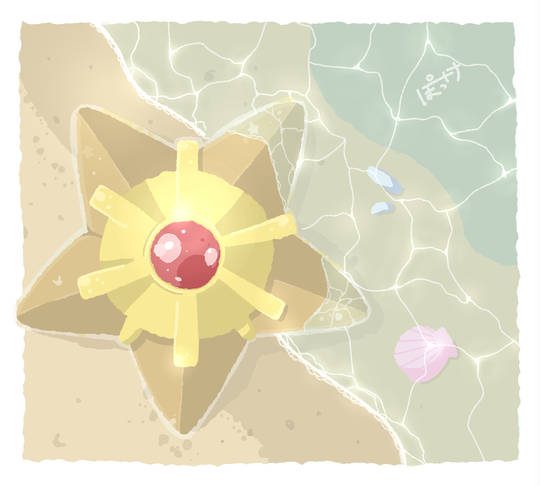 ヒトデマン ひとでまん とは ピクシブ百科事典