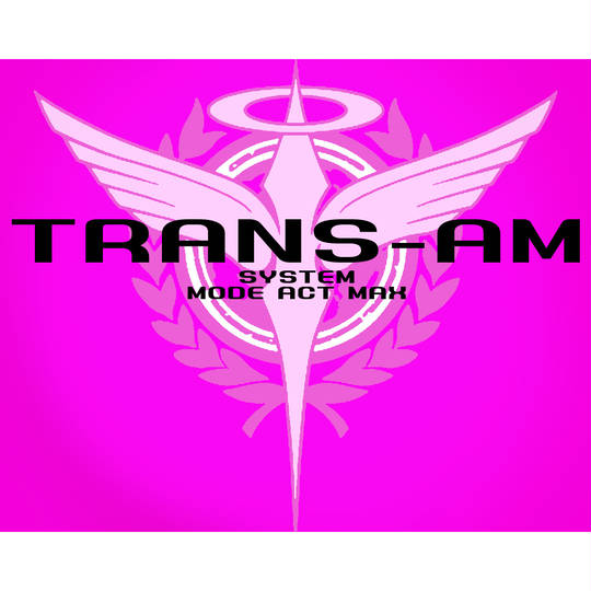 Trans Am とらんざむ とは ピクシブ百科事典