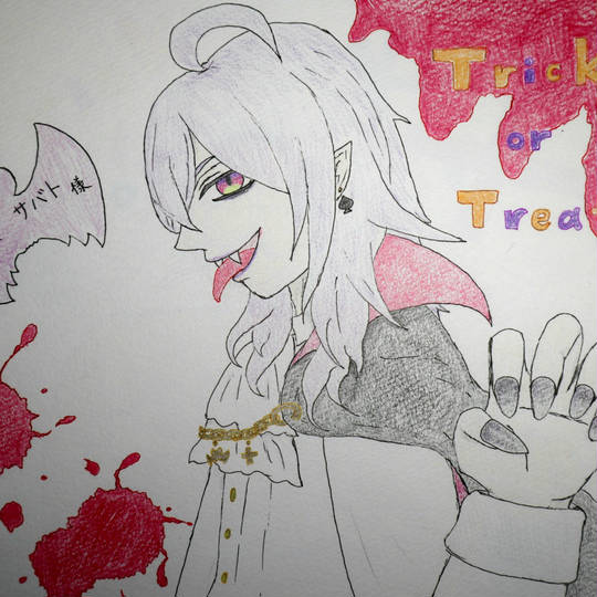 黒瀬サバト くろせさばと とは ピクシブ百科事典