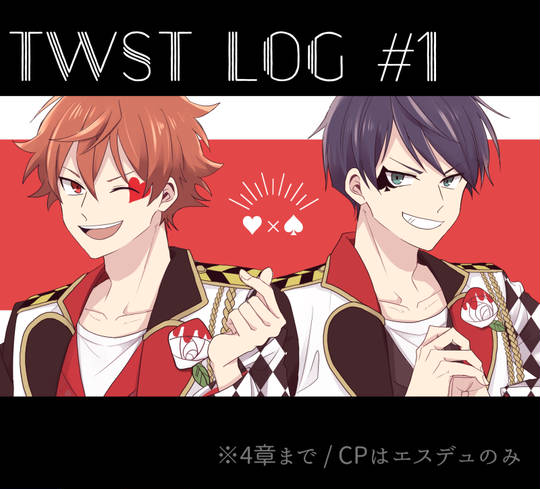 ツイ腐テ小説300users入り ついふてしょうせつさんびゃくゆーざーずいり とは ピクシブ百科事典 ツイ腐テ小説300users入り ついふてしょうせつさんびゃくゆーざーずいり とは ピクシブ百科事典