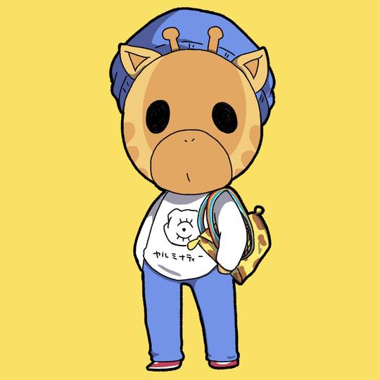 キリン 秘密結社ヤルミナティー きりん とは ピクシブ百科事典