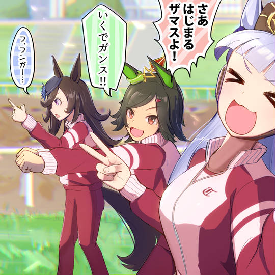 チームシリウス ちーむしりうす とは ピクシブ百科事典