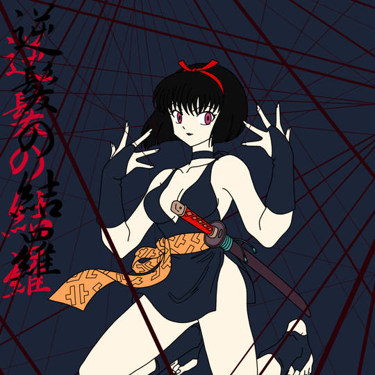 逆髪の結羅 さかがみのゆら とは ピクシブ百科事典