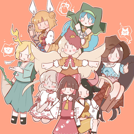 東方鬼形獣 とうほうきけいじゅう とは ピクシブ百科事典