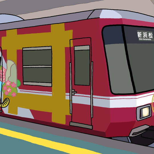 遠州鉄道 えんしゅうてつどう とは ピクシブ百科事典 遠州鉄道 えんしゅうてつどう とは ピクシブ百科事典