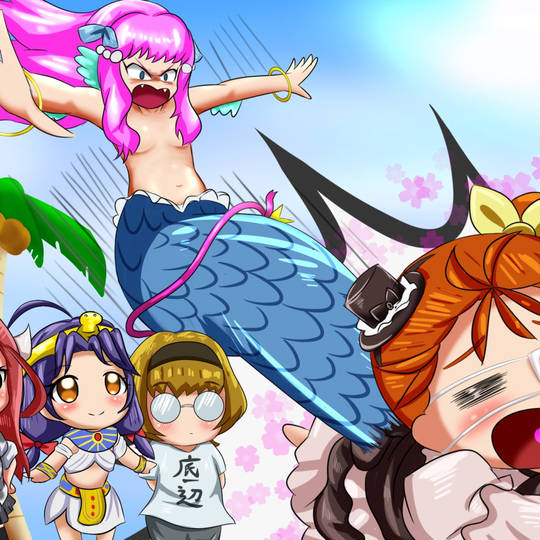 邪神ちゃんドロップリキュア (じゃしんちゃんどろっぷりきゅあ)とは 