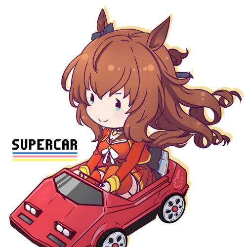 ウマ娘モータリゼーション うまむすめもーたりぜーしょん とは ピクシブ百科事典