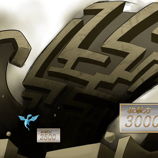 迷宮壁 ラビリンス ウォール めいきゅうへきらびりんすうぉーる とは ピクシブ百科事典