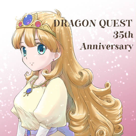 ローラ姫 (ろーらひめ)とは【ピクシブ百科事典】