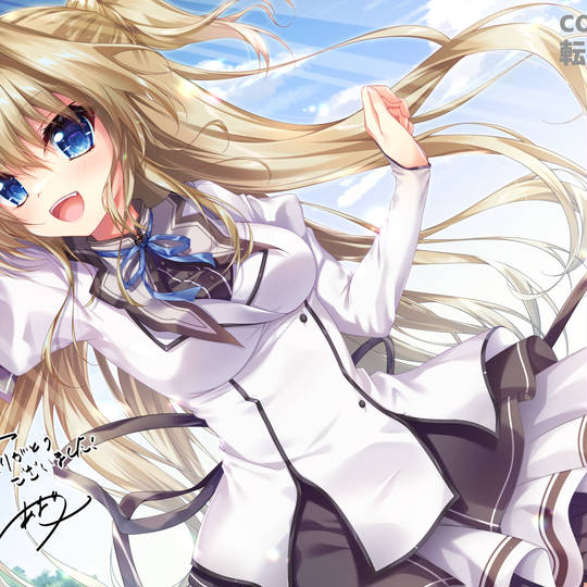 Lycee　瀬名 愛理　SP Lycee 瀬名 愛理 SP