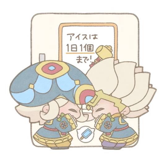 大黒天 モンスト だいこくてん とは ピクシブ百科事典