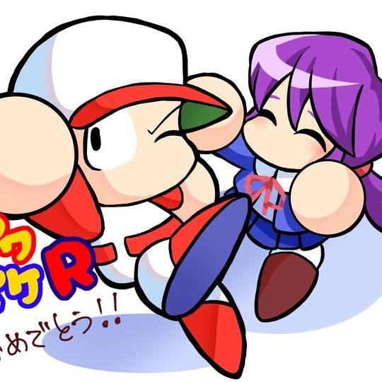 パワプロクンポケットr ぱわぷろくんぽけっとあーる とは ピクシブ百科事典