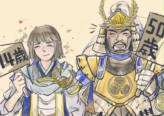 徳川家康 戦国無双 とくがわいえやす とは ピクシブ百科事典