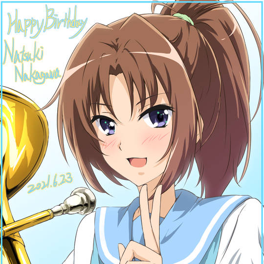 レア】響け！ユーフォニアム サマーコンサート クリアしおり 中川夏紀