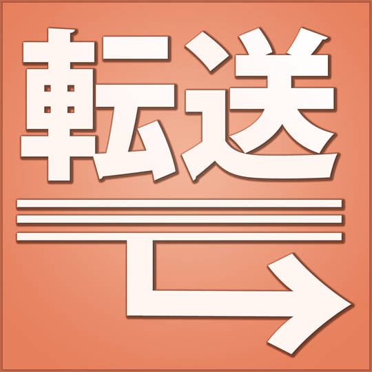 くらやみのくも くらやみのくも とは ピクシブ百科事典
