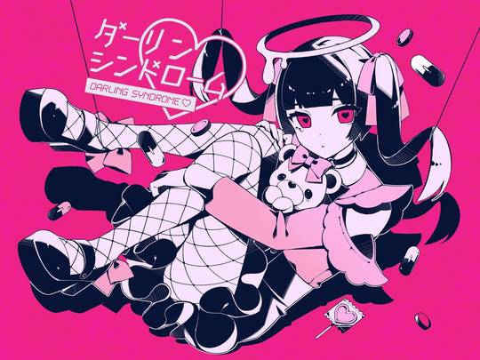 のう イラストレーター のう とは ピクシブ百科事典