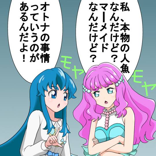 ひめロラ ひめろら とは ピクシブ百科事典